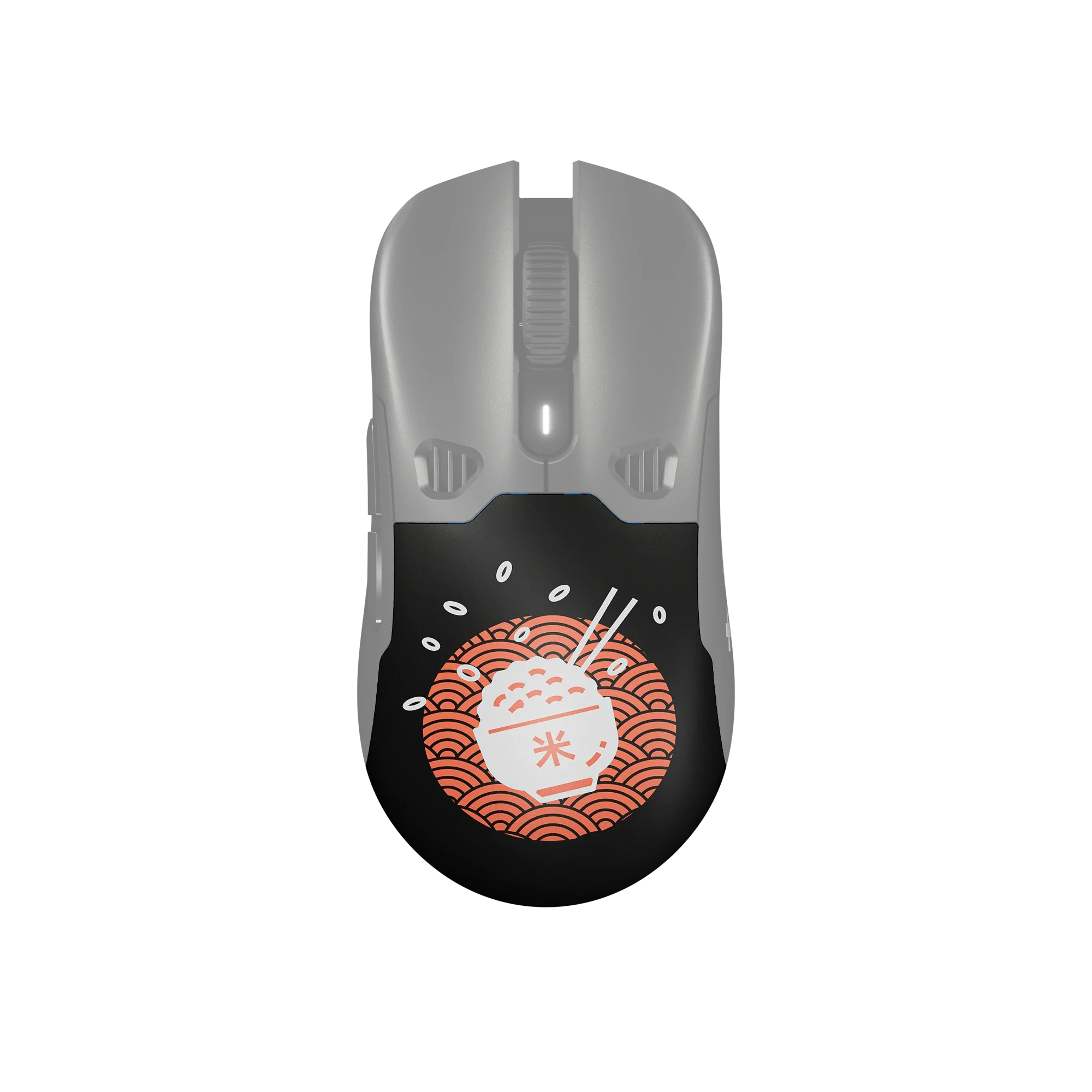 QKM1 Rice Mouse Cover