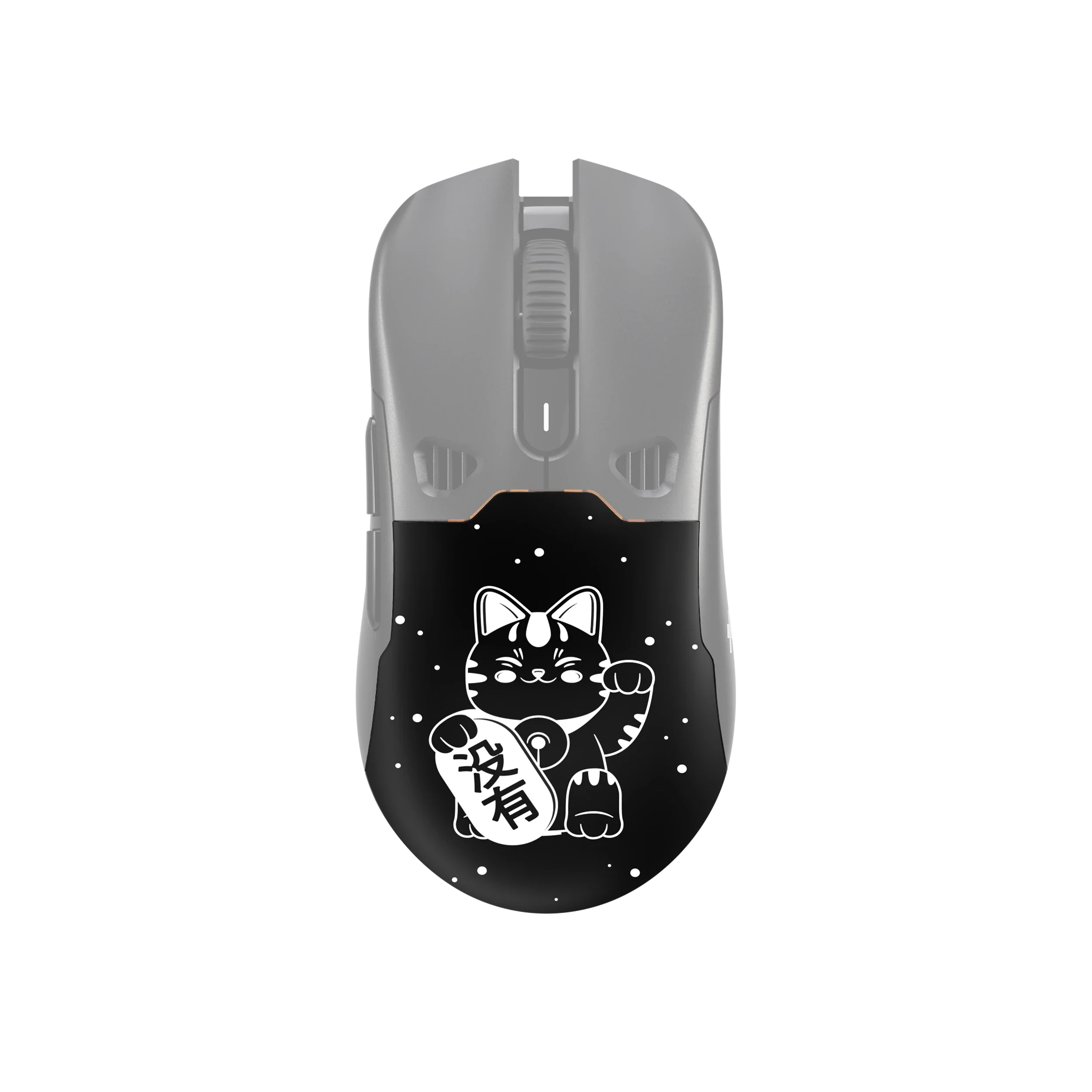 QKM1 MOMO Black Mouse Cover