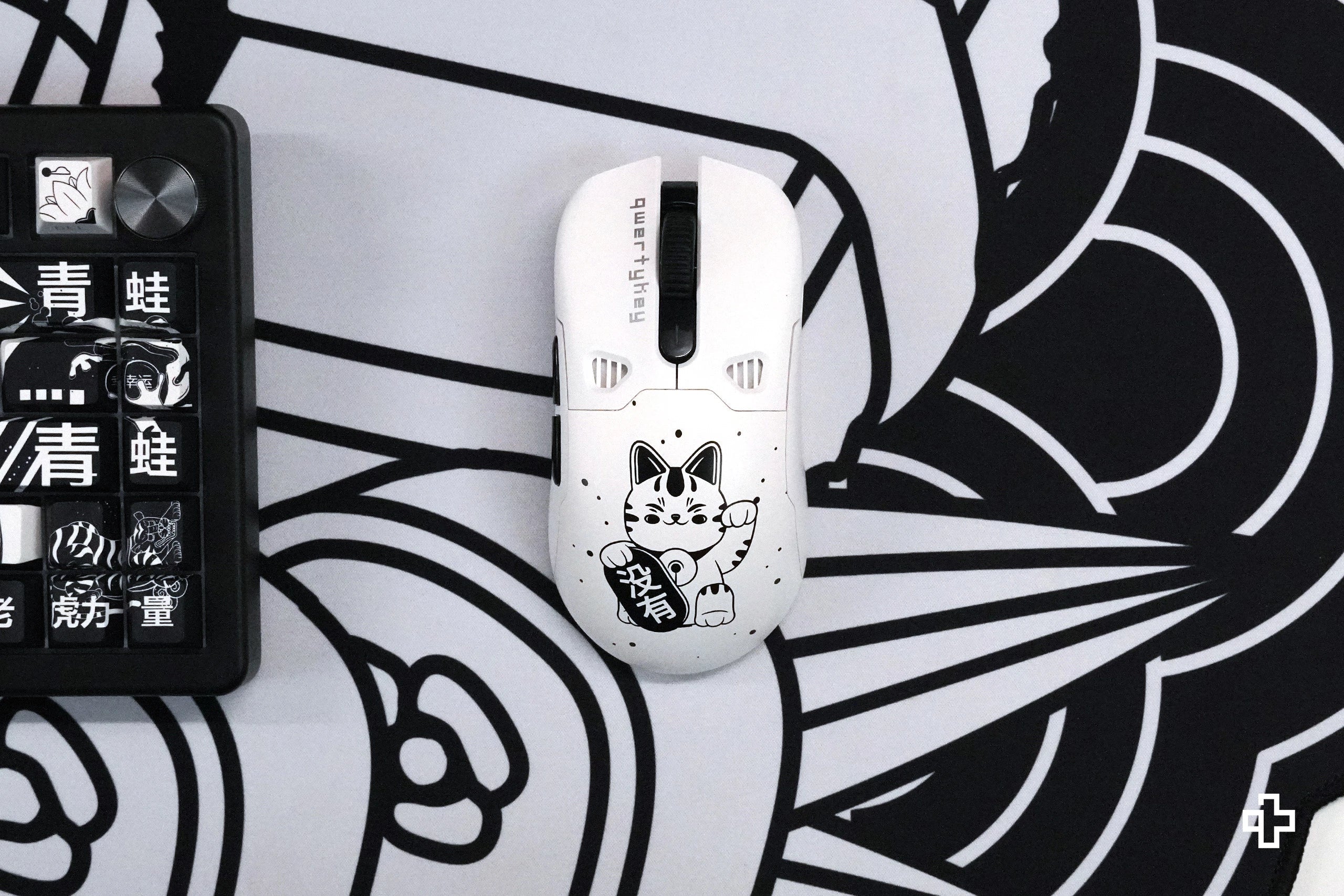 QKM1 MOMO White Mouse Cover
