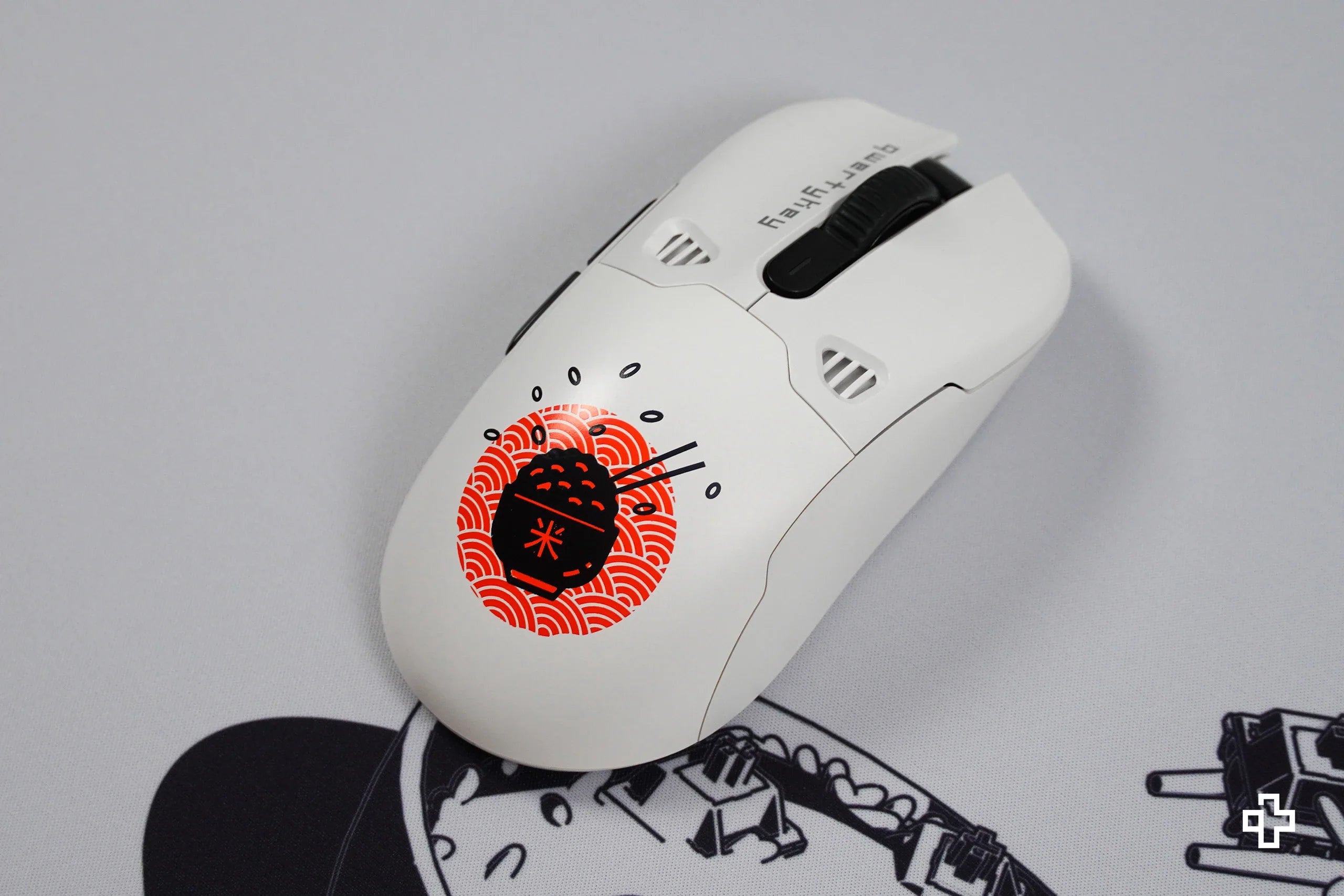 QKM1 Rice White Mouse Cover