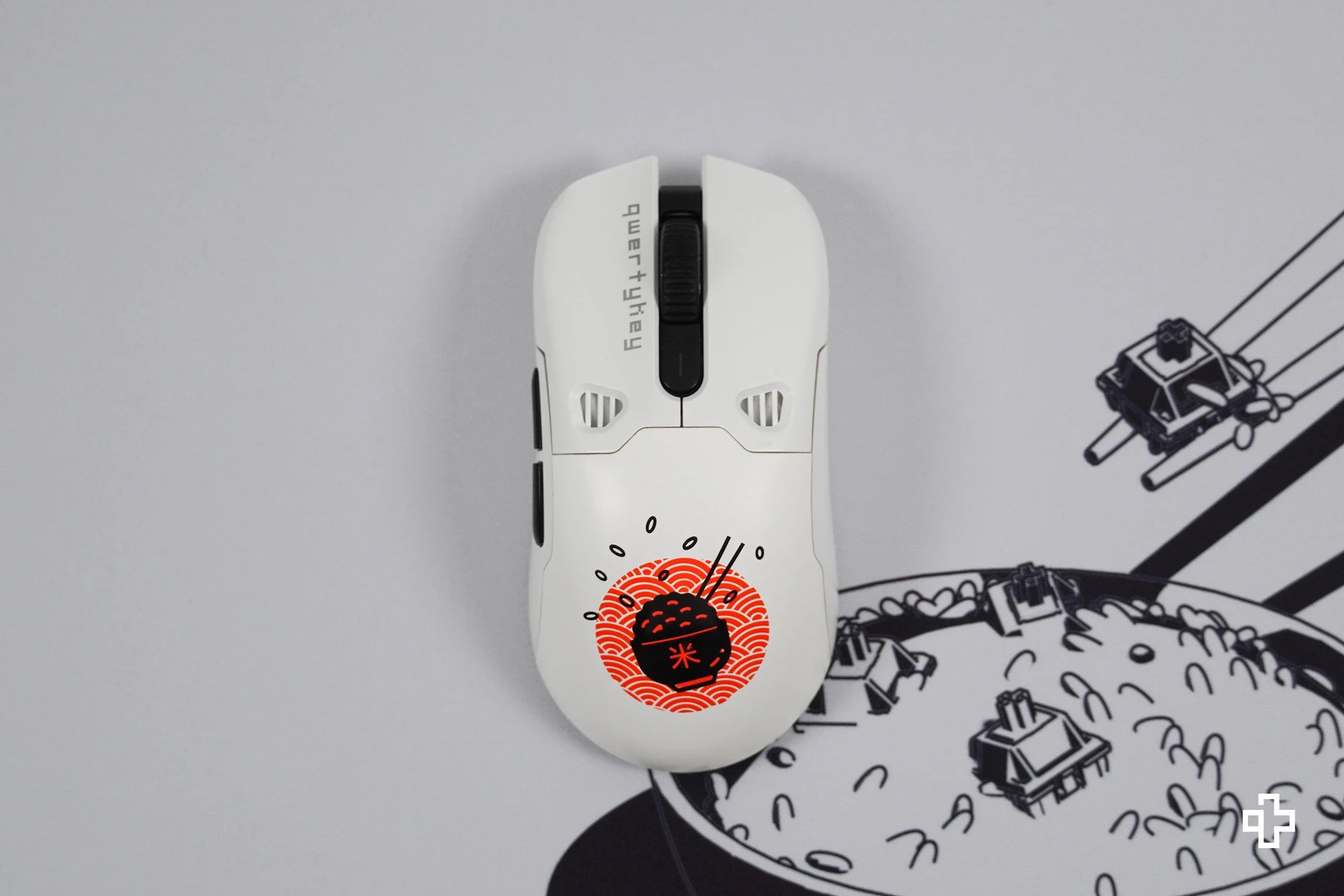 QKM1 Rice White Mouse Cover