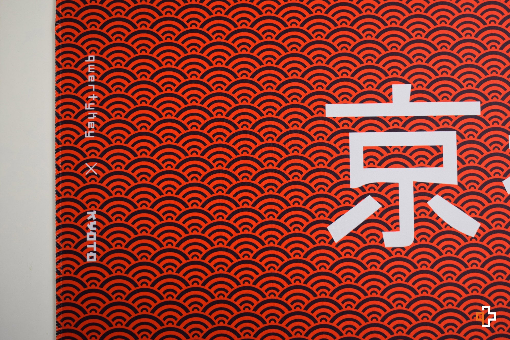 Deskmat Mousepad QwertyKey Kyoto 4mm stitched edges - QwertyKey