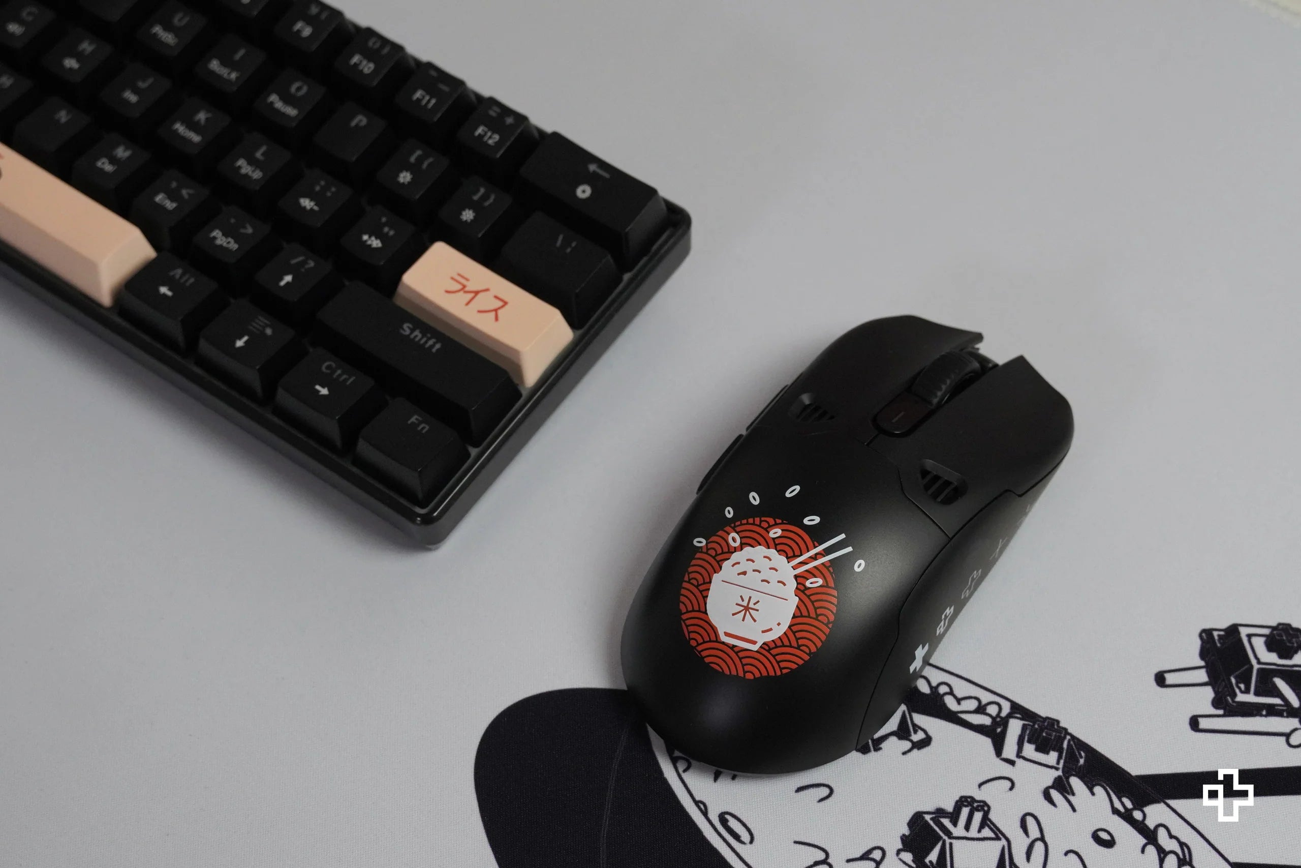 QKM1 Rice Mouse Cover