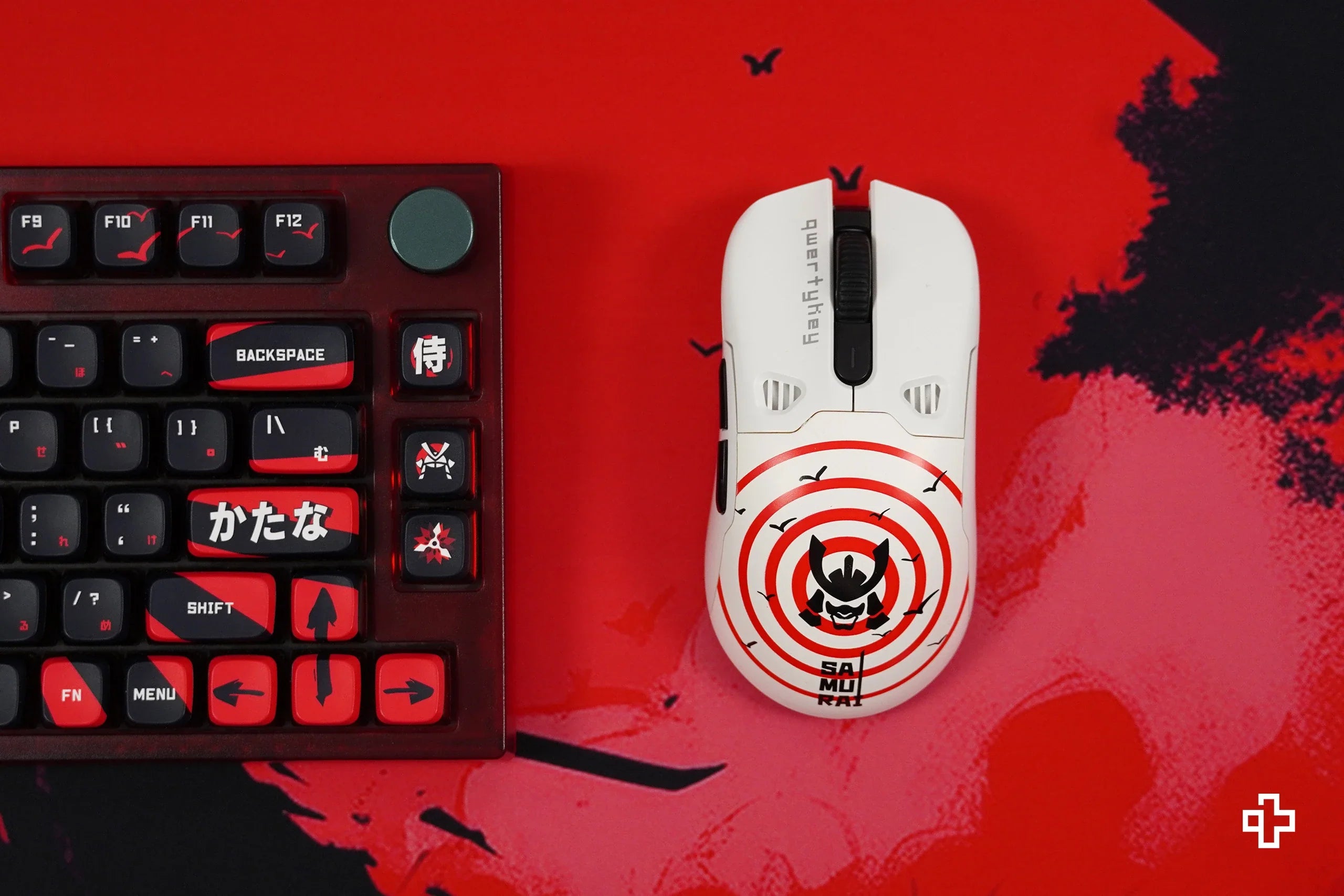 QKM1 Samurai White Mouse Cover